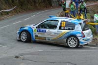 _DSC0374 (2)
